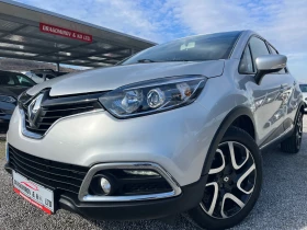 Renault Captur 1.5Dci Energy / NAVI / Keyless - Car24.bg Renault Captur 1.5Dci Energy / NAVI / Keyless