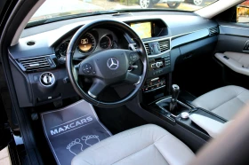 Mercedes-Benz E 220 CDI СОБСТВЕН ЛИЗИНГ - 6900 € / 13495.23 лв. - 82632868 11 | Car24.bg Mercedes-Benz E 220 CDI СОБСТВЕН ЛИЗИНГ - 6900 € / 13495.23 лв. - 82632868 11