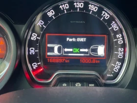 Citroen C5 1.6 | Auto.bg — изображение 12 Citroen C5 1.6 | Auto.bg — изображение 12