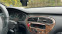 Обява за продажба на Peugeot 607 ~3 000 лв. - изображение 9