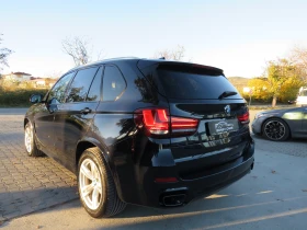 BMW X5 M50D* * * M-PACK KEYLESS HEADS-UP 8ZF FULL * * *  - 50000 лв. / 25564.59 € - 63367373 7 | Car24.bg BMW X5 M50D* * * M-PACK KEYLESS HEADS-UP 8ZF FULL * * *  - 50000 лв. / 25564.59 € - 63367373 7