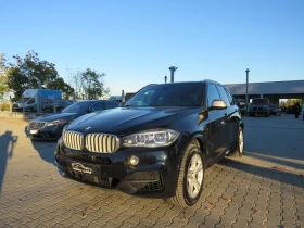 BMW X5 M50D* * * M-PACK KEYLESS HEADS-UP 8ZF FULL * * *  - Car24.bg BMW X5 M50D* * * M-PACK KEYLESS HEADS-UP 8ZF FULL * * *