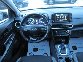 Hyundai Kona 1, 6-Хибрид - 30590 лв. / 15640.42 € - 53218066 7 | Car24.bg Hyundai Kona 1, 6-Хибрид - 30590 лв. / 15640.42 € - 53218066 7