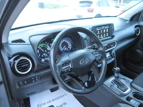 Hyundai Kona 1, 6-Хибрид - 30590 лв. / 15640.42 € - 53218066 6 | Car24.bg Hyundai Kona 1, 6-Хибрид - 30590 лв. / 15640.42 € - 53218066 6