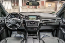 Mercedes-Benz ML 350 DISTRONIC-ОБДУХВАНЕ-КАМЕРА-HARMAN KARDON-FUL MAX - 13999 € - 43120397 10 | Car24.bg Mercedes-Benz ML 350 DISTRONIC-ОБДУХВАНЕ-КАМЕРА-HARMAN KARDON-FUL MAX - 13999 € - 43120397 10