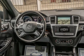 Mercedes-Benz ML 350 DISTRONIC-ОБДУХВАНЕ-КАМЕРА-HARMAN KARDON-FUL MAX - 13999 € - 43120397 9 | Car24.bg Mercedes-Benz ML 350 DISTRONIC-ОБДУХВАНЕ-КАМЕРА-HARMAN KARDON-FUL MAX - 13999 € - 43120397 9