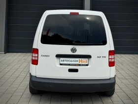 VW Caddy 2.0TDI * NAVI* Climatronic* ОБСЛУЖЕНО* - 7200 € / 14081.98 лв. - 12774946 4 | Car24.bg VW Caddy 2.0TDI * NAVI* Climatronic* ОБСЛУЖЕНО* - 7200 € / 14081.98 лв. - 12774946 4
