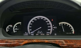 Mercedes-Benz S 550 * NIGHT VISION * ОБДУХВАНЕ * ФИКСИРАНА ЦЕНА * | Auto.bg — изображение 8 Mercedes-Benz S 550 * NIGHT VISION * ОБДУХВАНЕ * ФИКСИРАНА ЦЕНА * | Auto.bg — изображение 8