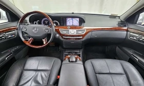 Mercedes-Benz S 550 * NIGHT VISION * ОБДУХВАНЕ * ФИКСИРАНА ЦЕНА * | Auto.bg — изображение 7 Mercedes-Benz S 550 * NIGHT VISION * ОБДУХВАНЕ * ФИКСИРАНА ЦЕНА * | Auto.bg — изображение 7
