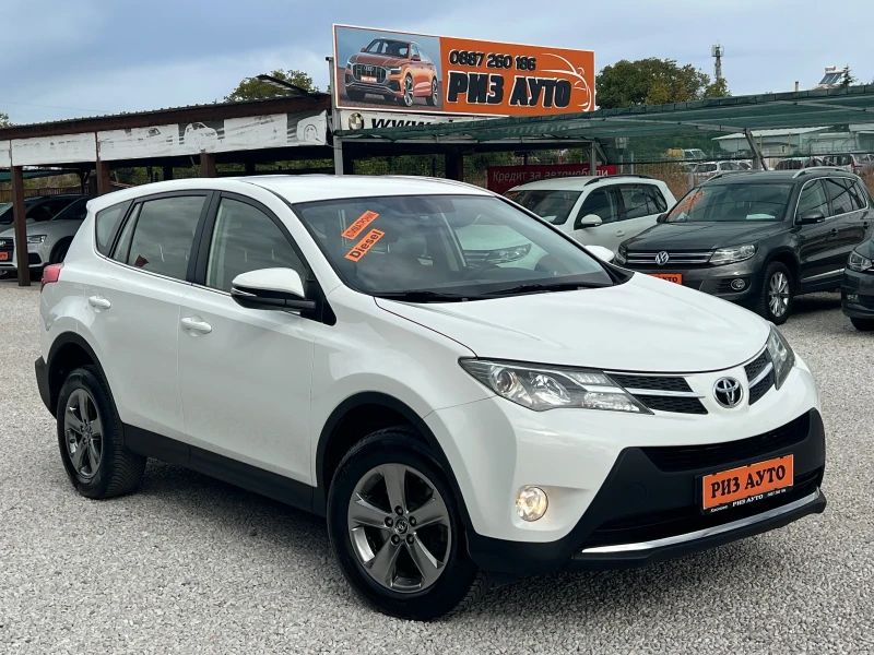 Toyota Rav4 2.0D4D* 6sk* 125ks* 100%km* LIZING - 12500 € - 16181077 1 | Car24.bg Toyota Rav4 2.0D4D* 6sk* 125ks* 100%km* LIZING - 12500 € - 16181077 1
