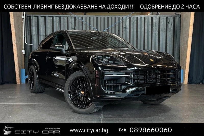 Porsche Cayenne COUPE/4WD/REAR AXLE/LUFT/VENT/HUD/BOSE/ - 87980 € - 26935819 1 | Car24.bg Porsche Cayenne COUPE/4WD/REAR AXLE/LUFT/VENT/HUD/BOSE/ - 87980 € - 26935819 1