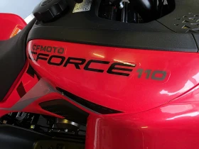 Cfmoto CFORCE 110 EFI - НОВ 0 км | Auto.bg — изображение 11 Cfmoto CFORCE 110 EFI - НОВ 0 км | Auto.bg — изображение 11