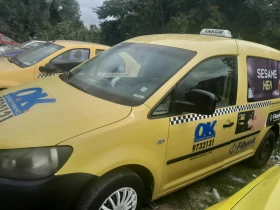 VW Caddy | Mobile.bg — малка снимка 2