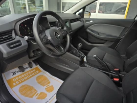 Renault Clio 1.0TCe/ 100к.с./Life - 6902 € / 13499.14 лв. - 43401374 10 | Car24.bg Renault Clio 1.0TCe/ 100к.с./Life - 6902 € / 13499.14 лв. - 43401374 10