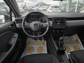 Renault Clio 1.0TCe/ 100к.с./Life - 6902 € / 13499.14 лв. - 43401374 9 | Car24.bg Renault Clio 1.0TCe/ 100к.с./Life - 6902 € / 13499.14 лв. - 43401374 9