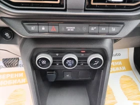 Dacia Sandero Stepway 1.0Tce/ 90к.с./ LPG/Автоматик | Auto.bg — изображение 11 Dacia Sandero Stepway 1.0Tce/ 90к.с./ LPG/Автоматик | Auto.bg — изображение 11