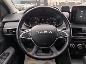 Dacia Sandero Stepway 1.0Tce/ 90к.с./ LPG/Автоматик | Auto.bg — изображение 9 Dacia Sandero Stepway 1.0Tce/ 90к.с./ LPG/Автоматик | Auto.bg — изображение 9