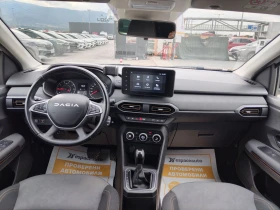 Dacia Sandero Stepway 1.0Tce/ 90к.с./ LPG/Автоматик | Auto.bg — изображение 8 Dacia Sandero Stepway 1.0Tce/ 90к.с./ LPG/Автоматик | Auto.bg — изображение 8