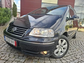 VW Sharan 2.0TDI-140к.с.БИЗНЕС КЛАС* КОЖА* АВТОПИЛОТ* КЛИМАТ - Car24.bg VW Sharan 2.0TDI-140к.с.БИЗНЕС КЛАС* КОЖА* АВТОПИЛОТ* КЛИМАТ