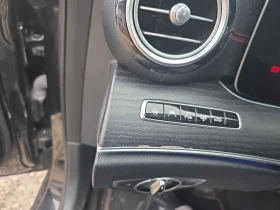 Mercedes-Benz E 53 AMG * АВТОКРЕДИТ * ГЛАВНО ПРЕДСТАВИТЕЛСТВО - 22490 € - 51700649 13 | Car24.bg Mercedes-Benz E 53 AMG * АВТОКРЕДИТ * ГЛАВНО ПРЕДСТАВИТЕЛСТВО - 22490 € - 51700649 13