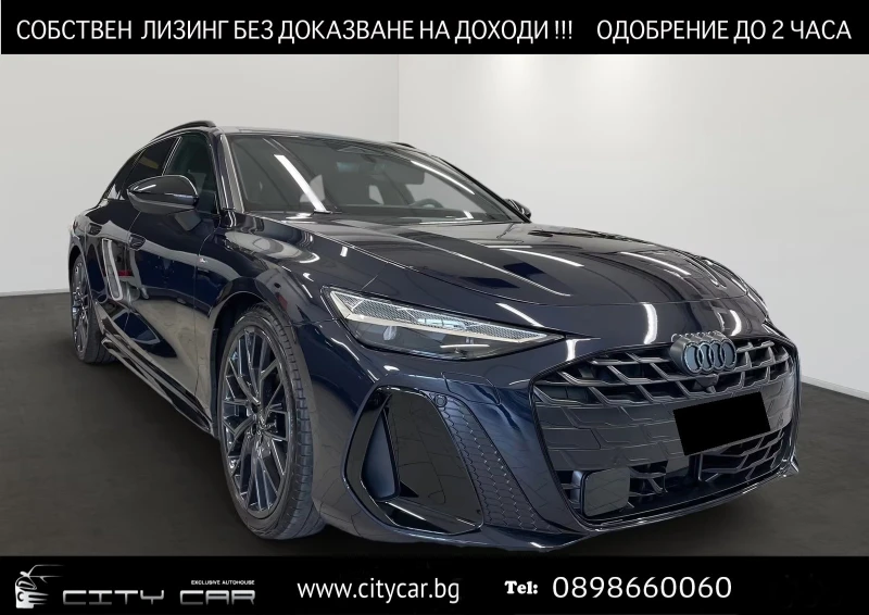 Audi A6 40 TDI/ S-LINE/ MATRIX/ 360/ MMI DISPLAY/ QUATTRO - 52980 € / 103619.87 лв. - 25454859 1 | Car24.bg Audi A6 40 TDI/ S-LINE/ MATRIX/ 360/ MMI DISPLAY/ QUATTRO - 52980 € / 103619.87 лв. - 25454859 1