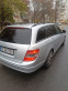 Обява за продажба на Mercedes-Benz 220 ~10 999 лв. - изображение 3