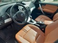 BMW X3 3.0D 218kc  FACELIFT Топ състояние - [13] 