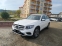 Обява за продажба на Mercedes-Benz GLC 250 ~58 490 лв. - изображение 1