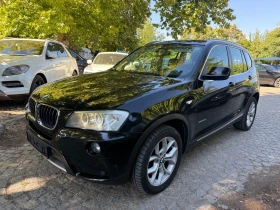 BMW X3 xDrive* Ръчка* 2.0D - Car24.bg BMW X3 xDrive* Ръчка* 2.0D