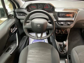 Peugeot 208 - 10500 лв. / 5368.56 € - 15450579 9 | Car24.bg Peugeot 208 - 10500 лв. / 5368.56 € - 15450579 9