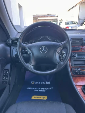Mercedes-Benz C 180 2.0CDI - КЛИМАТРОНИК - РЕАЛНИ КИЛОМЕТРИ | Auto.bg — изображение 12 Mercedes-Benz C 180 2.0CDI - КЛИМАТРОНИК - РЕАЛНИ КИЛОМЕТРИ | Auto.bg — изображение 12