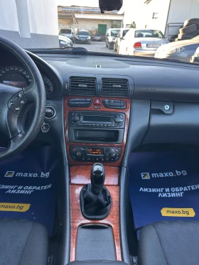 Mercedes-Benz C 180 2.0CDI - КЛИМАТРОНИК - РЕАЛНИ КИЛОМЕТРИ | Auto.bg — изображение 13 Mercedes-Benz C 180 2.0CDI - КЛИМАТРОНИК - РЕАЛНИ КИЛОМЕТРИ | Auto.bg — изображение 13
