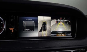 Mercedes-Benz S 500 / LONG / ТЕЛЕВИЗОРИ / АВТОКРЕДИТ БЕЗ ПЪРВОНАЧАЛНА | Auto.bg — изображение 15 Mercedes-Benz S 500 / LONG / ТЕЛЕВИЗОРИ / АВТОКРЕДИТ БЕЗ ПЪРВОНАЧАЛНА | Auto.bg — изображение 15