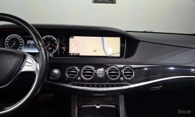 Mercedes-Benz S 500 / LONG / ТЕЛЕВИЗОРИ / АВТОКРЕДИТ БЕЗ ПЪРВОНАЧАЛНА | Auto.bg — изображение 14 Mercedes-Benz S 500 / LONG / ТЕЛЕВИЗОРИ / АВТОКРЕДИТ БЕЗ ПЪРВОНАЧАЛНА | Auto.bg — изображение 14