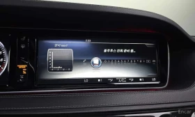 Mercedes-Benz S 500 / LONG / ТЕЛЕВИЗОРИ / АВТОКРЕДИТ БЕЗ ПЪРВОНАЧАЛНА | Auto.bg — изображение 16 Mercedes-Benz S 500 / LONG / ТЕЛЕВИЗОРИ / АВТОКРЕДИТ БЕЗ ПЪРВОНАЧАЛНА | Auto.bg — изображение 16