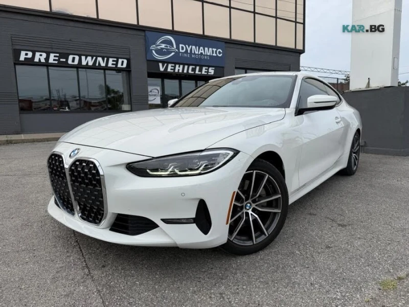 BMW 430 Digital Cockpit * HUD * АвтоКредит * (ЦЕНА ДО БГ) - 28799 € - 65525784 1 | Car24.bg BMW 430 Digital Cockpit * HUD * АвтоКредит * (ЦЕНА ДО БГ) - 28799 € - 65525784 1