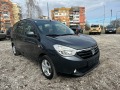 Dacia Lodgy 1.5dci 90kc KLIMA - [2] 