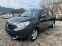 Обява за продажба на Dacia Lodgy 1.5dci 90kc KLIMA ~9 999 лв. - изображение 6