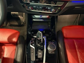 BMW X3 M40i / Head UP | Auto.bg — изображение 10 BMW X3 M40i / Head UP | Auto.bg — изображение 10