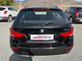 BMW X1 (KATO НОВА)^(S-DRIVE) | Auto.bg — изображение 7 BMW X1 (KATO НОВА)^(S-DRIVE) | Auto.bg — изображение 7