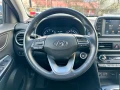 Hyundai Kona AWD - [9] 