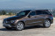 Обява за продажба на Mercedes-Benz GLC 220 ~11 лв. - изображение 1