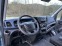 Обява за продажба на Iveco 35S18 HI-MATIC БОРД КЛИМА ~37 700 лв. - изображение 7
