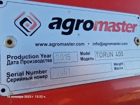  Agromaster 4   | Mobile.bg   8