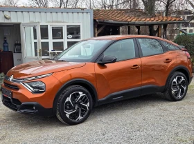 Citroen C4 1.5HDI 130hp Automatic/NAVI/DSTR - 13500 € / 26403.70 лв. - 36683005 2 | Car24.bg Citroen C4 1.5HDI 130hp Automatic/NAVI/DSTR - 13500 € / 26403.70 лв. - 36683005 2