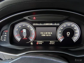 Audi A7 55 TFSI Quattro* DISTRONIC* B&O* 360 CAM* HEAD-UP* | Auto.bg — изображение 9 Audi A7 55 TFSI Quattro* DISTRONIC* B&O* 360 CAM* HEAD-UP* | Auto.bg — изображение 9