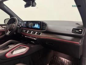 Mercedes-Benz GLE 450 * KEYLESS * PANO * Автокредит * (Цена до България) - 42499 € / 83120.82 лв. - 77663098 14 | Car24.bg Mercedes-Benz GLE 450 * KEYLESS * PANO * Автокредит * (Цена до България) - 42499 € / 83120.82 лв. - 77663098 14