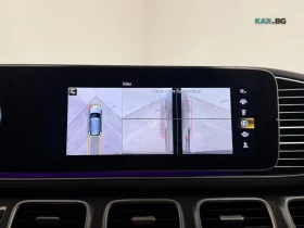 Mercedes-Benz GLE 450 * KEYLESS * PANO * Автокредит * (Цена до България) - 42499 € / 83120.82 лв. - 77663098 17 | Car24.bg Mercedes-Benz GLE 450 * KEYLESS * PANO * Автокредит * (Цена до България) - 42499 € / 83120.82 лв. - 77663098 17