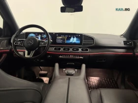 Mercedes-Benz GLE 450 * KEYLESS * PANO * Автокредит * (Цена до България) - 42499 € / 83120.82 лв. - 77663098 12 | Car24.bg Mercedes-Benz GLE 450 * KEYLESS * PANO * Автокредит * (Цена до България) - 42499 € / 83120.82 лв. - 77663098 12