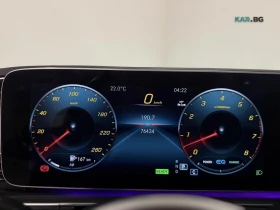 Mercedes-Benz GLE 450 * KEYLESS * PANO * Автокредит * (Цена до България) - 42499 € / 83120.82 лв. - 77663098 16 | Car24.bg Mercedes-Benz GLE 450 * KEYLESS * PANO * Автокредит * (Цена до България) - 42499 € / 83120.82 лв. - 77663098 16